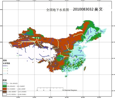 全国水系图