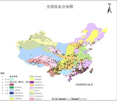热水分布图